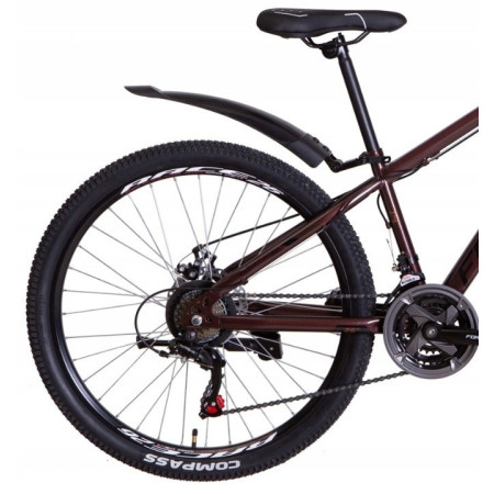 Rower górski MTB 26" 21 biegów Shimano Rama16" Hamulce tarczowe